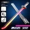 Dark Star Gray
