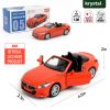 Z4 Red 1:38