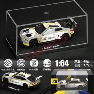 CCA BMW M4 GT3 1:64 Diecast Metal Car with Acrylic Display Case - BMW M4 GT3 GRAY