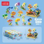 Lele Brothers 10-in-1 Underwater World Building Blocks – Sea Creature & Fish Toy Set
