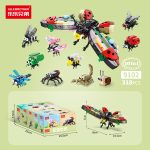 Lele Brothers Little Bug 10-in-1 Insect Building Blocks Toy Set