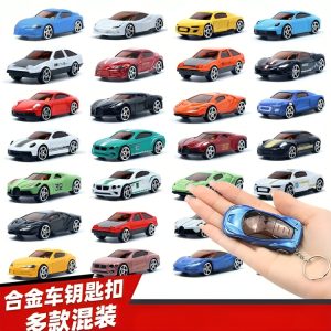 Stylish 7CM Alloy Sports Car Keychain Metal Key Ring – Random 1PCS