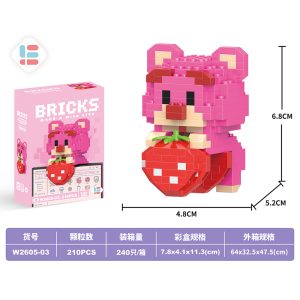 Lele Brother “Make a Wise Life” Micro Building Blocks - Lots-o'-Huggin' Bear