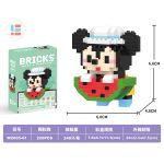 Lele Brother “Make a Wise Life” Micro Building Blocks