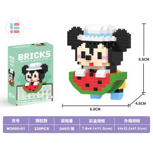 Lele Brother “Make a Wise Life” Micro Building Blocks - Mickey Mouse