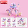Little Castle-131 PCS