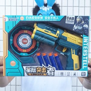 Interstellar Assault EVA Soft Bullet Toy Gun Set with Target Board for Kids