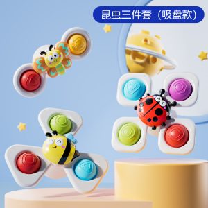Baby Suction Cup Spinner Toy Set – Cute Animal Design - Insect Spinner-3 PCS Set